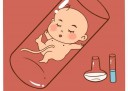 注意天津捐卵宝宝乳牙的保健